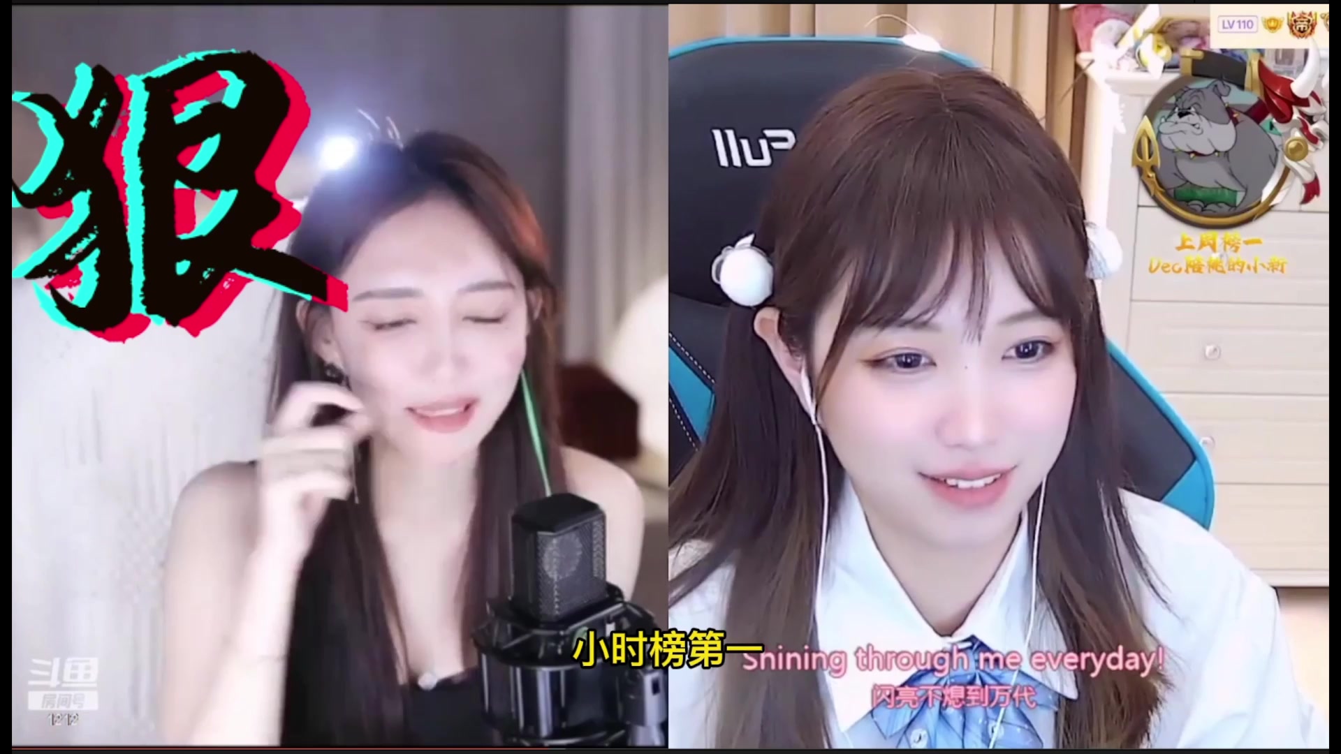 【2025-11-23 03点场】小肉球阿：爱笑的女孩运气不会差~