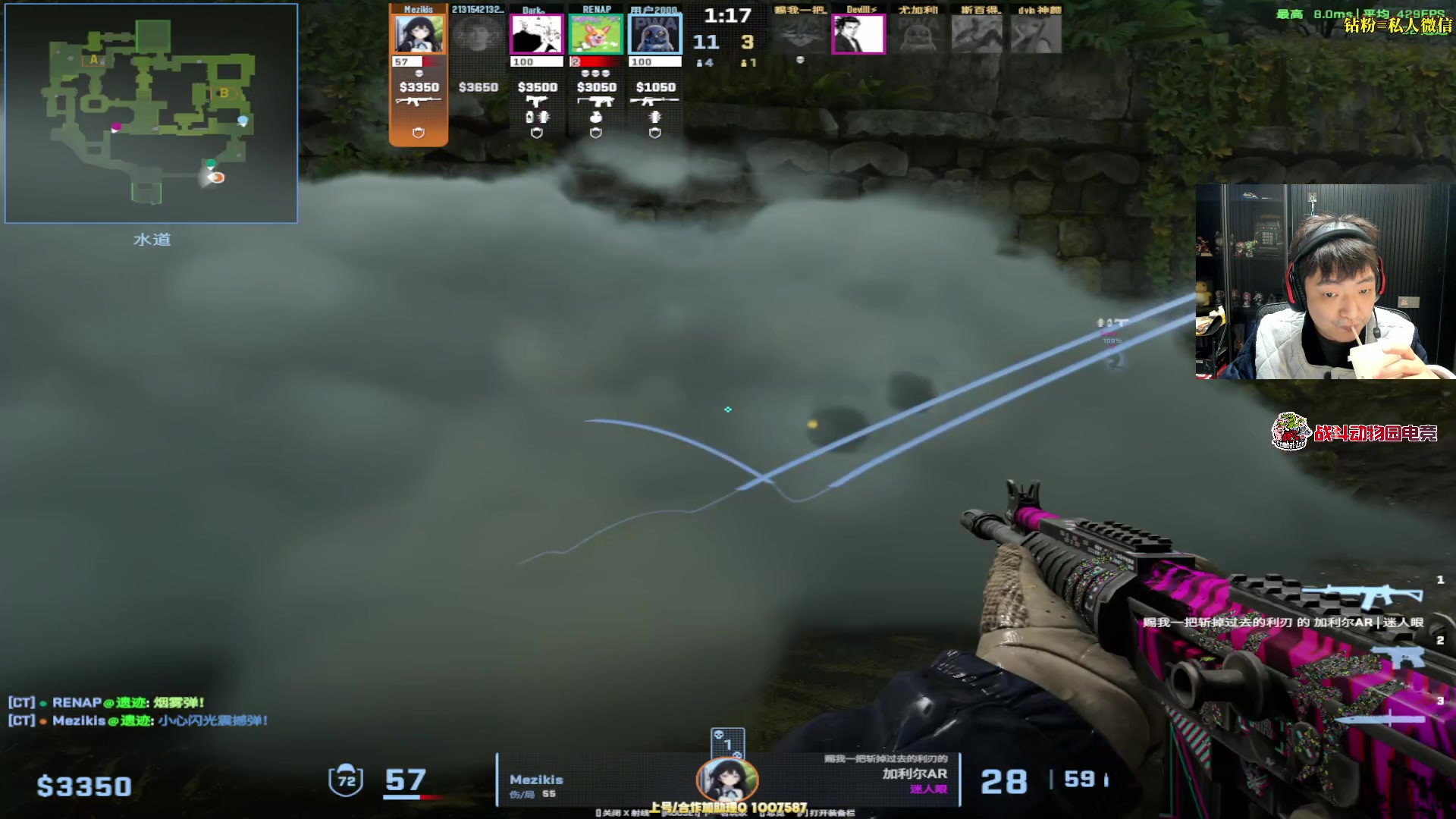 【2025-11-22 23点场】Sideny蛇：【呆猪】健康哥（伪）