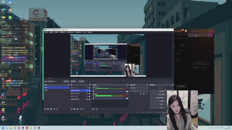 【2025-11-22 20点场】她打了个嗝儿：进来就能看到小美坐牢