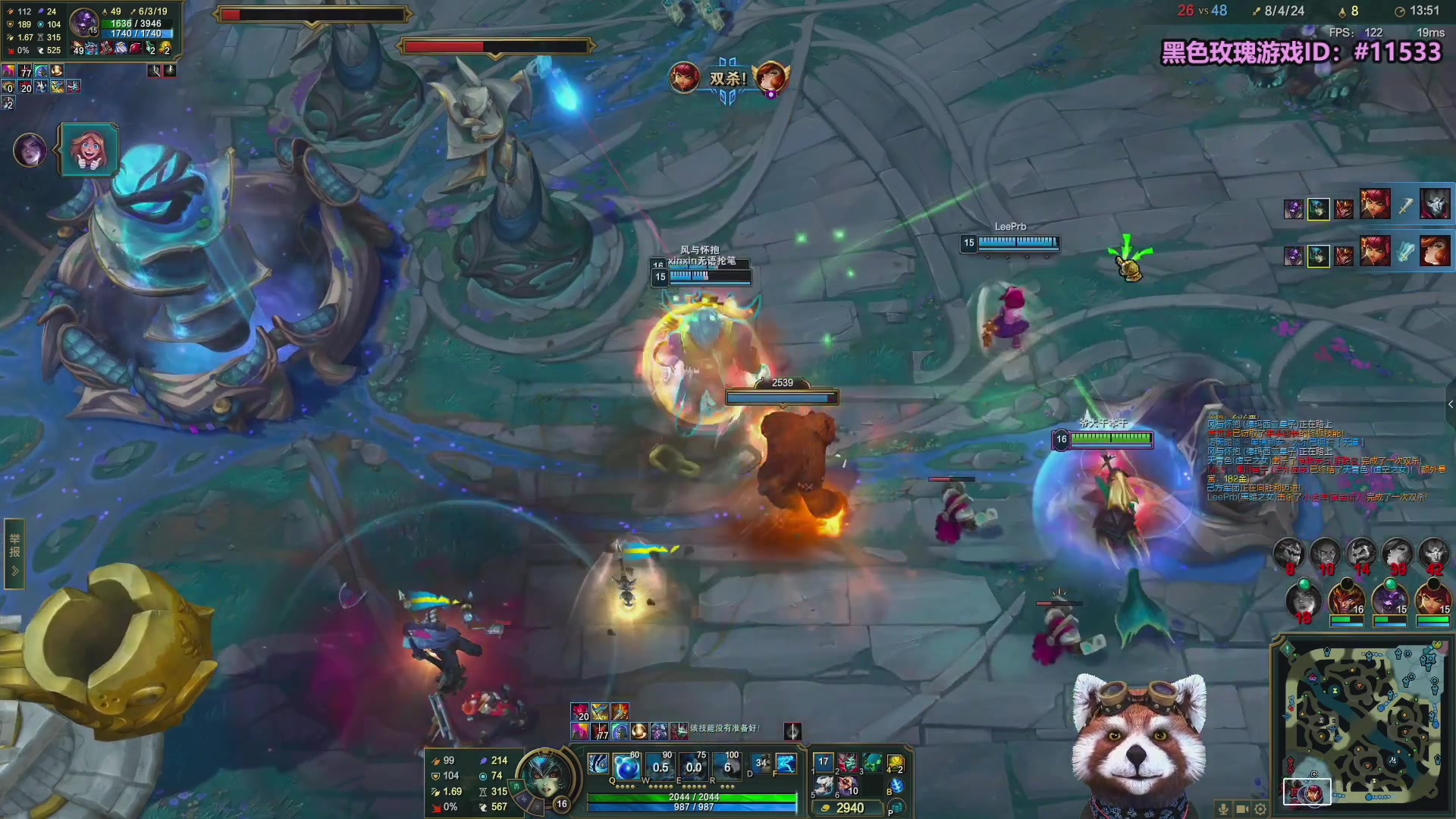 【2025-11-22 21点场】爷大干：无限火力之王~开到过年！