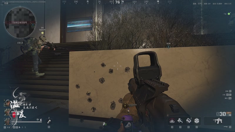 【2025-11-22 20点场】温暖yo：温暖yo❤超甜治愈系来的