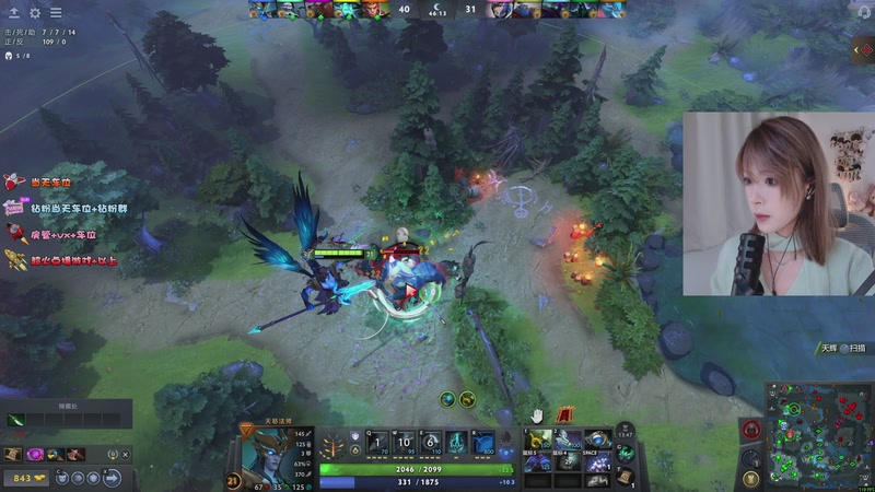 【2025-11-23 17点场】是希文吖丶：祝你今日愉快！