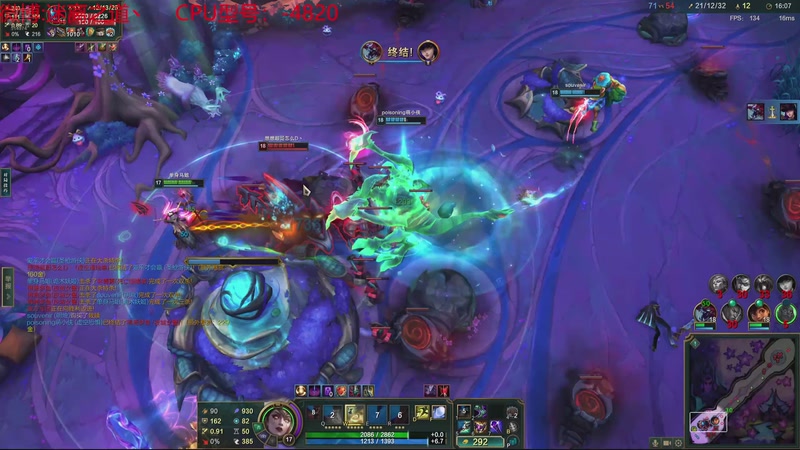 【2025-11-23 14点场】迷离之道丶：迷离劫：云顶小诸葛