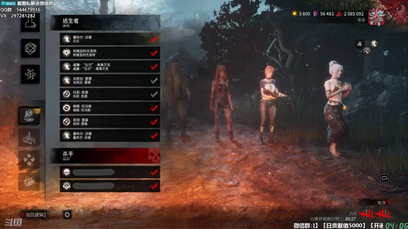 【2025-11-22 04点场】乐乐乐八幺九：【樂】失眠伴侣，414194