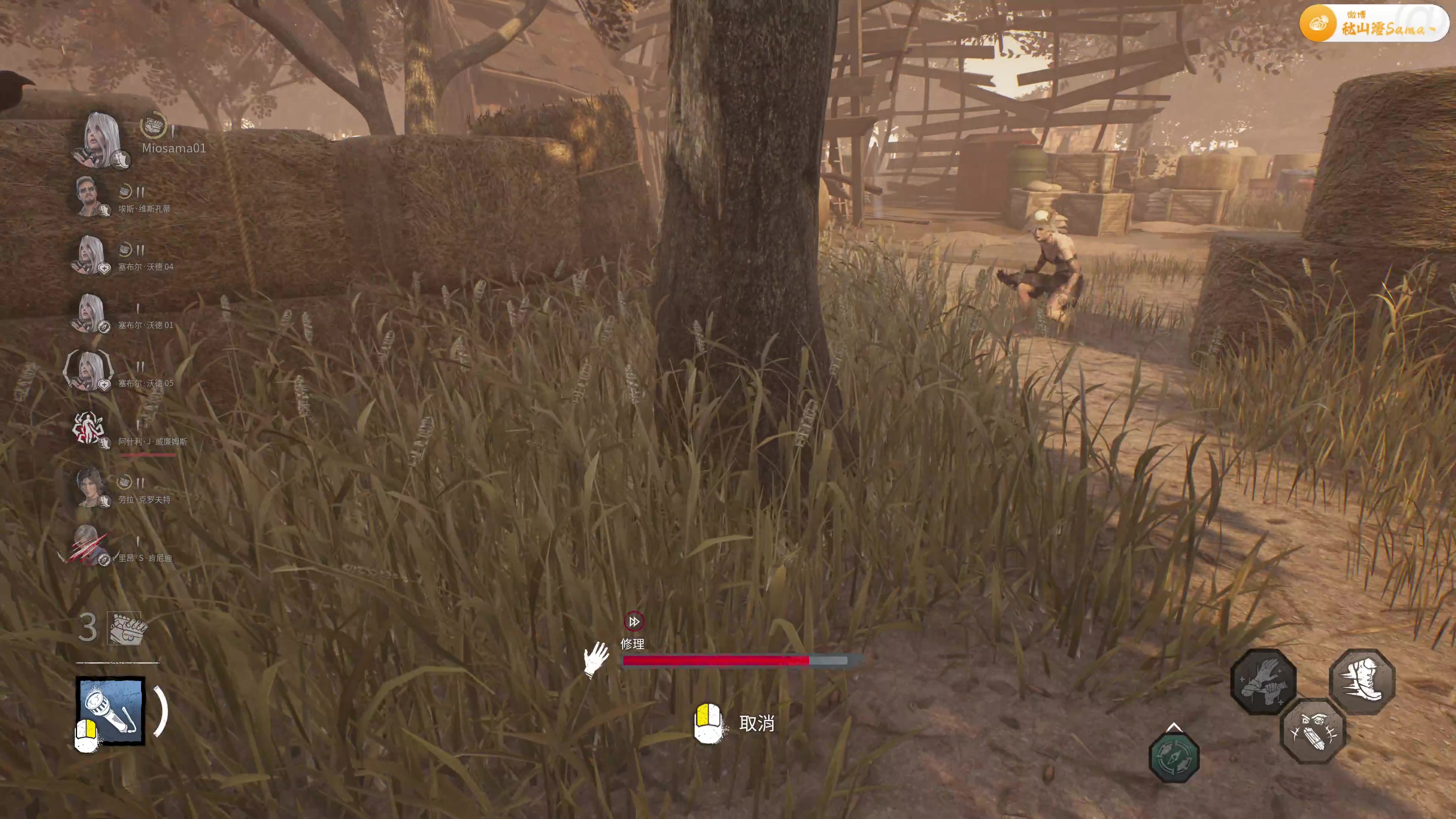 【2025-11-23 16点场】秋山澪Mio丶：HD-2D精美像素风 歧路旅人0