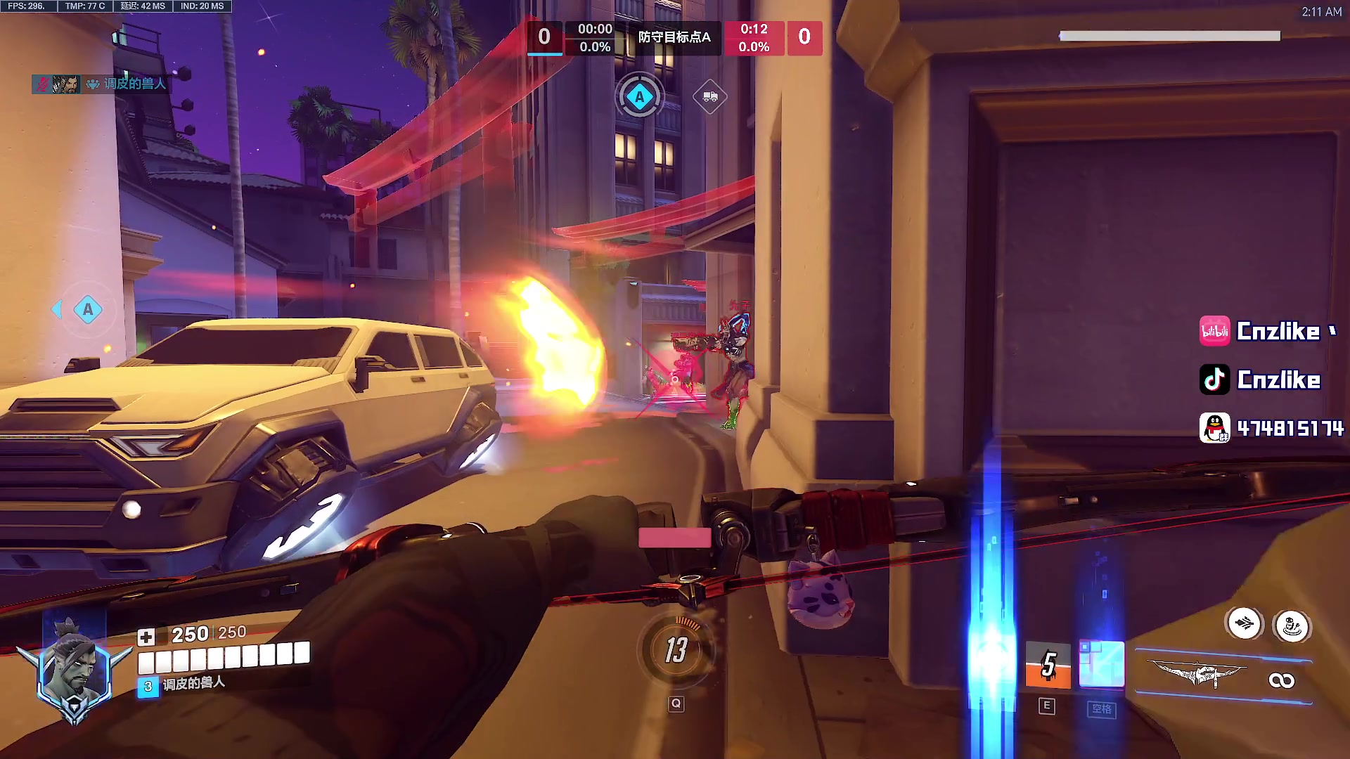 【2025-11-23 01点场】Cnzlike：源氏这一块！