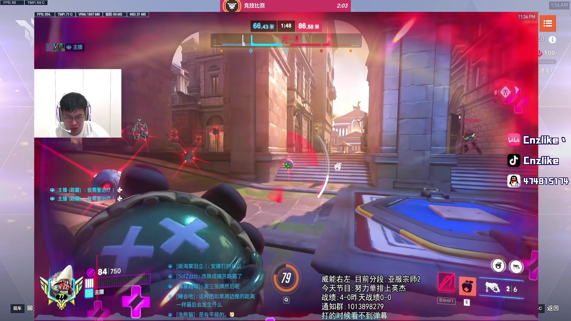 【2025-11-23 00点场】Cnzlike：源氏这一块！