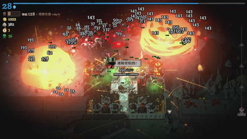 【2025-11-21 23点场】老翔翔lxx：据统计点进来的都在看直播