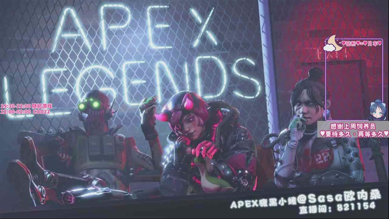 【2025-11-22 20点场】Sasa欧内桑：【Sasa】黑7开测！