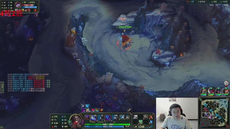 【2025-11-23 18点场】太原马超丶：艾欧尼亚电一组排，天下无敌车队