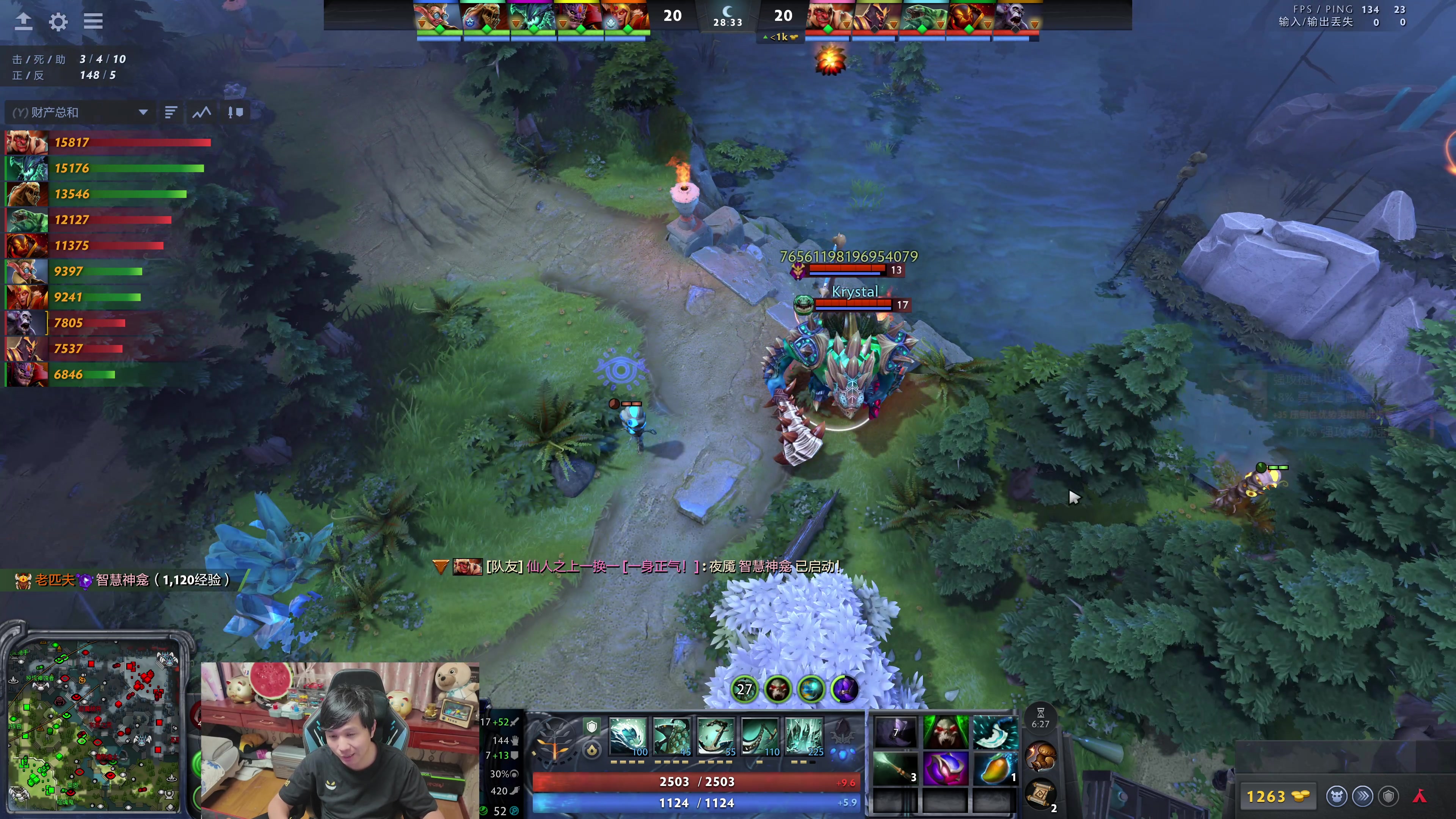 【2025-11-23 00点场】18yearsold天残少年K9：k9:麻辣互啄杯开始！