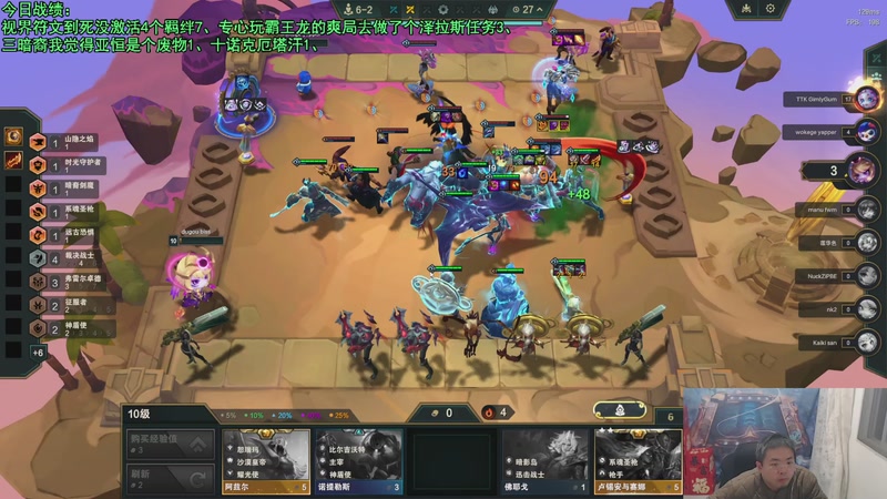 【2025-11-23 02点场】中年人拳师七号：比港塔姆+岩宝收菜！收菜专精