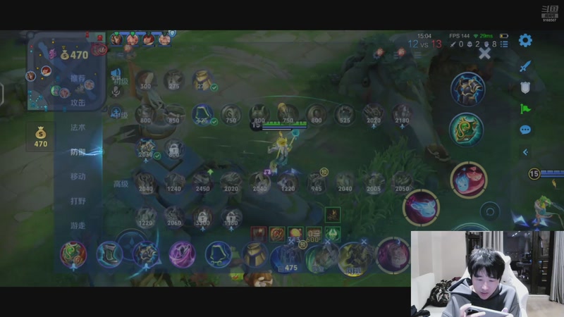 【2025-11-22 22点场】大胖狗koko：今天必上2200