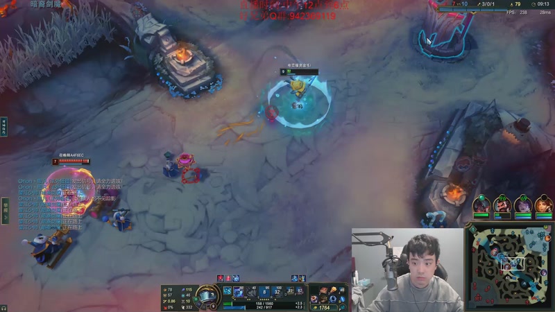 【2025-11-23 13点场】LOL丶摇摆：鱼人全分段捏蚂蚁!