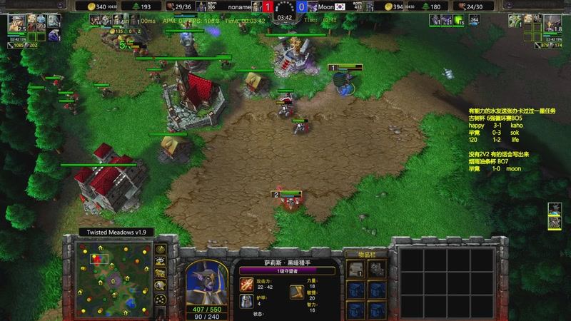 【2025-11-22 22点场】Flygogogogo：（直播）古树杯6强循环毕竟happy~