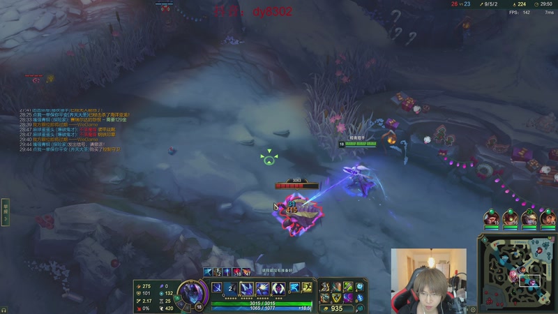 【2025-11-23 03点场】祈风1v9：国服第一VN！带甜妹儿！