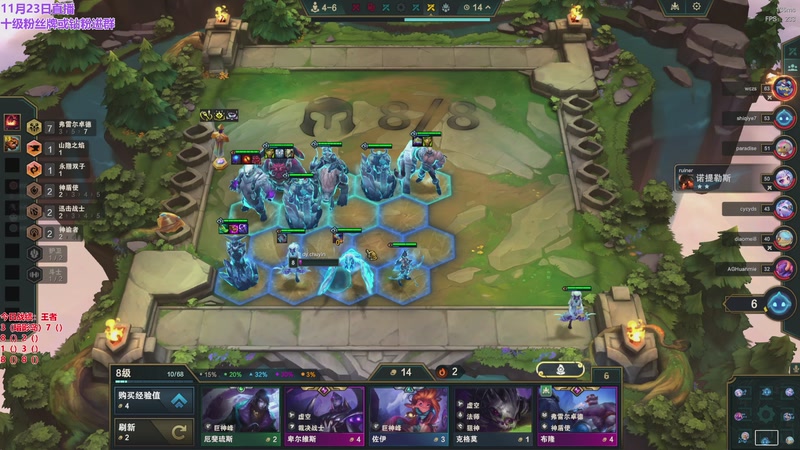 【2025-11-23 21点场】初音未来灰飞：初音：美测S16抢先玩