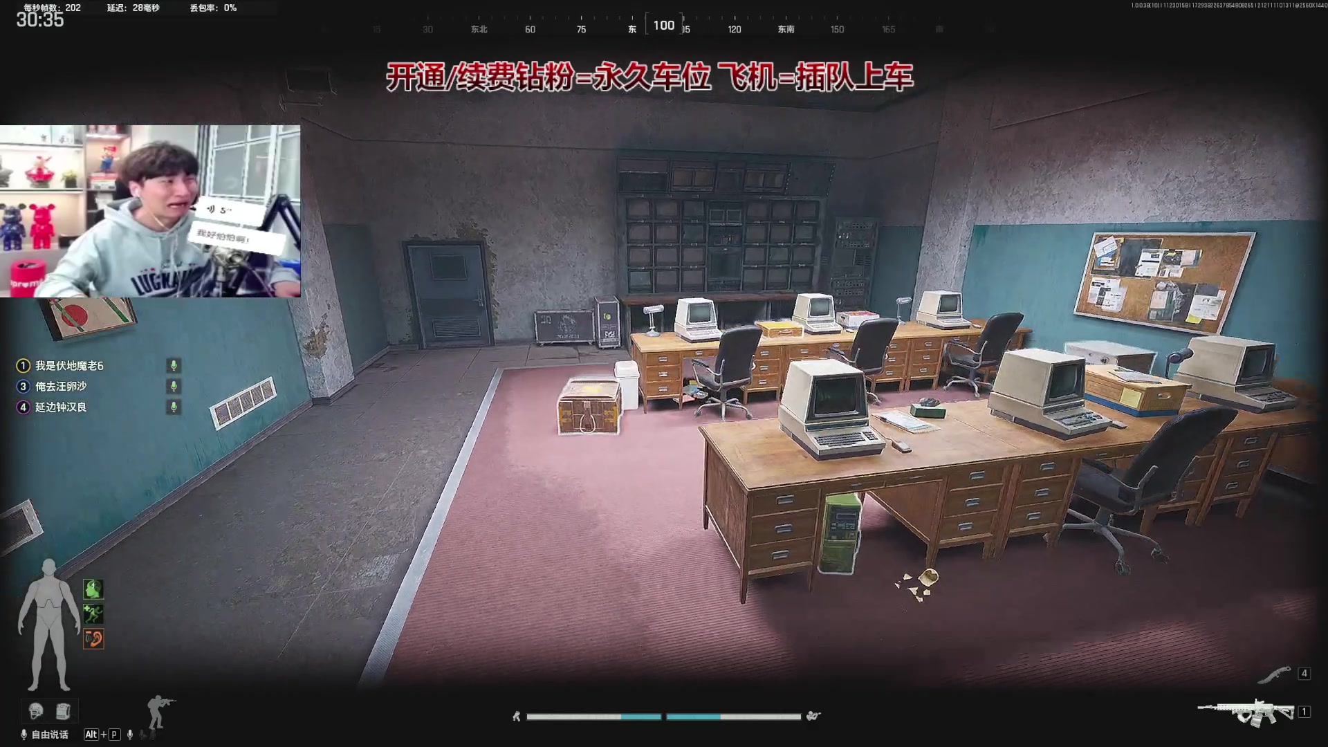 【2025-11-23 01点场】阿俊丶ll：【阿俊】电视台之白给之王！