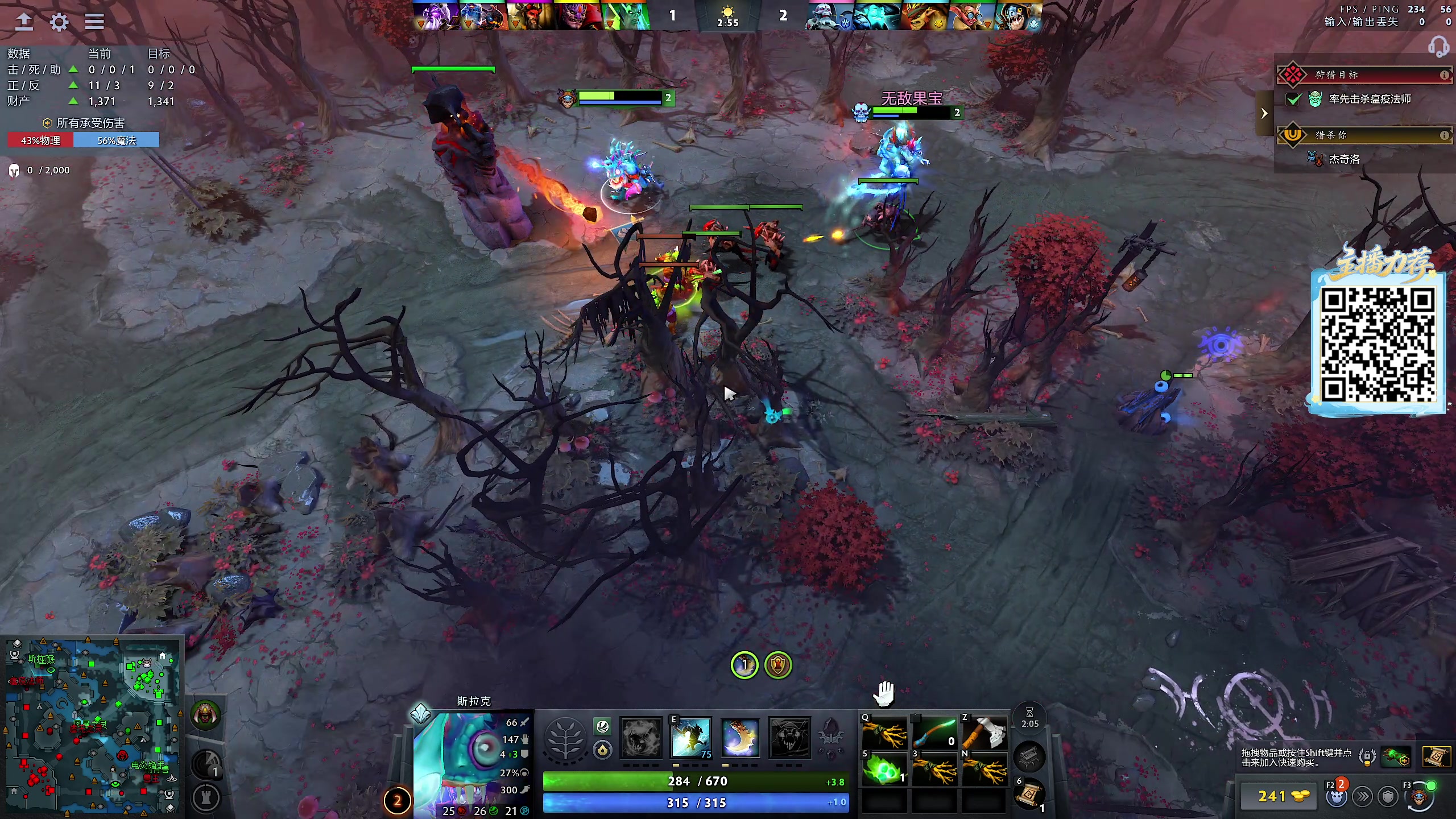 【2025-11-23 19点场】yyfyyf：陪伴每一天!