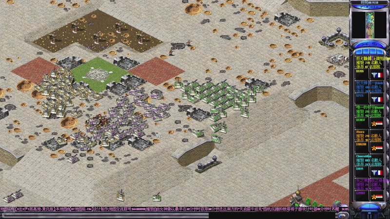 【2025-11-23 20点场】东北乱炖：晚上6点红警