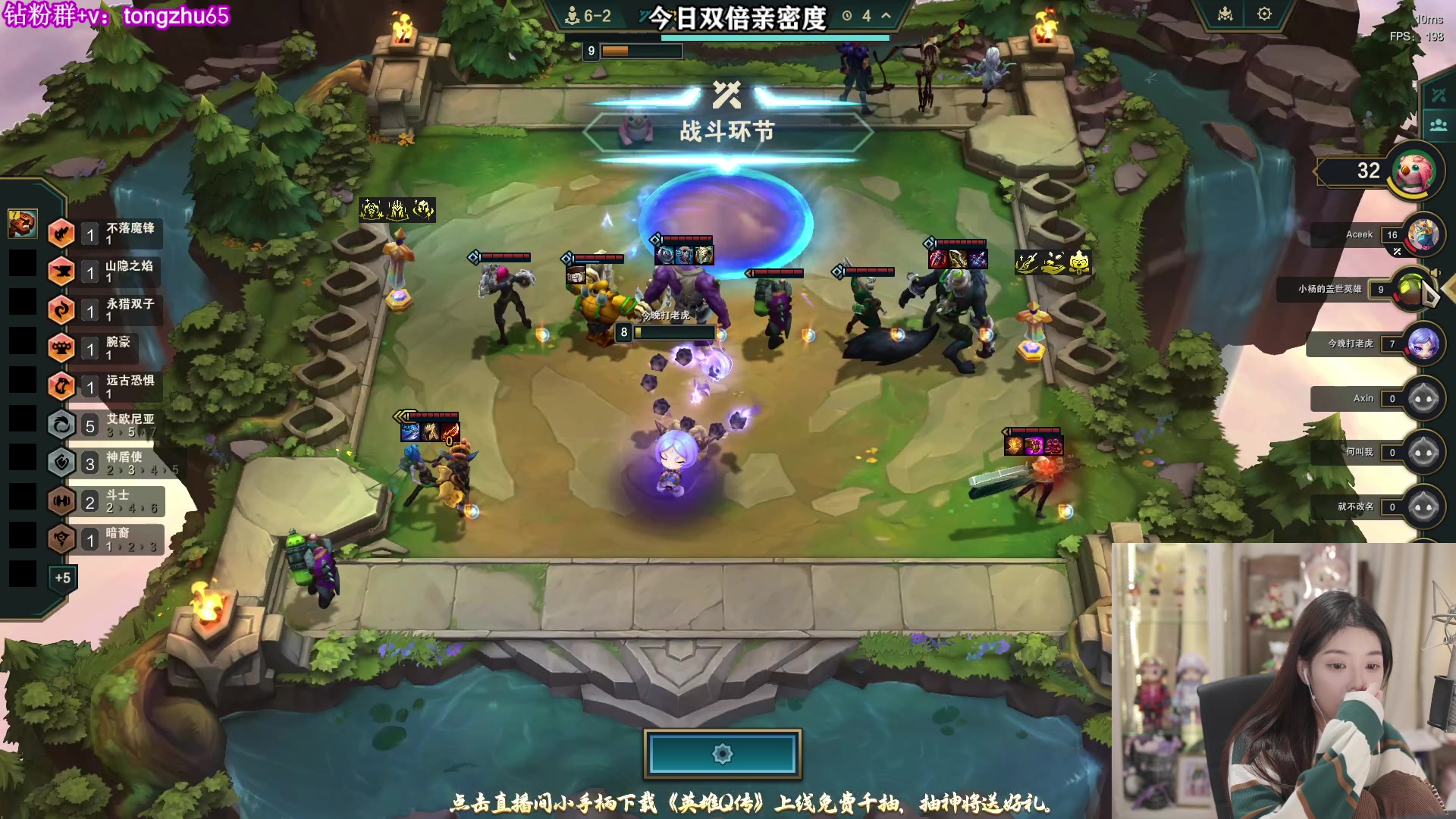 【2025-11-23 17点场】童猪啊i：双倍）7点玩江山北望