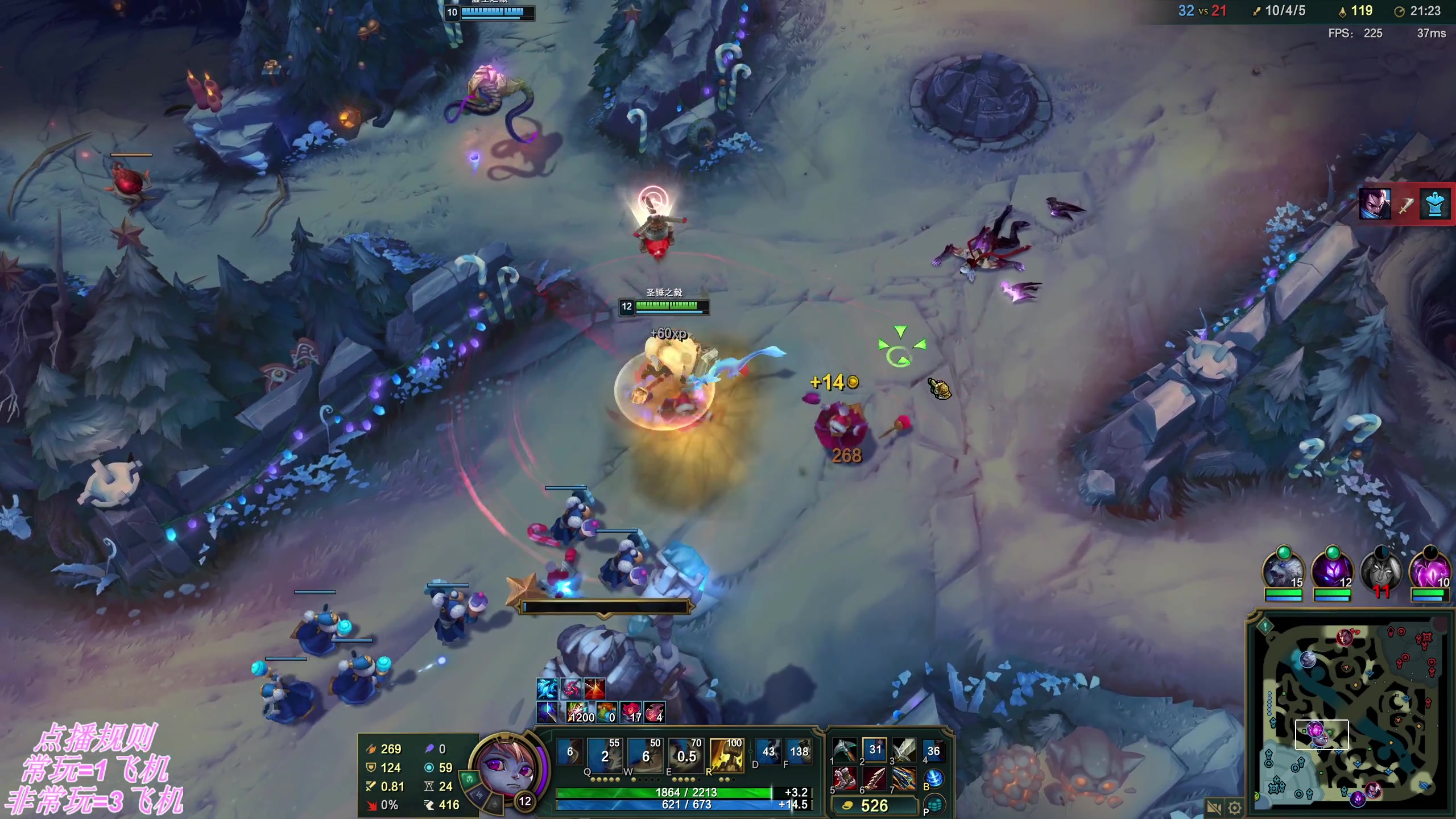 【2025-11-22 22点场】叶音符：新版本,野区万物生。