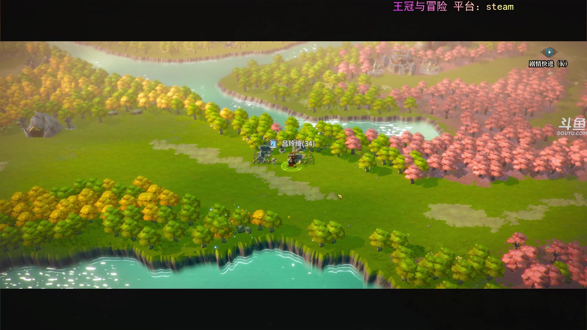 【2025-11-23 19点场】荣耀洋洋：【洋洋】添柴少年的重生之路！