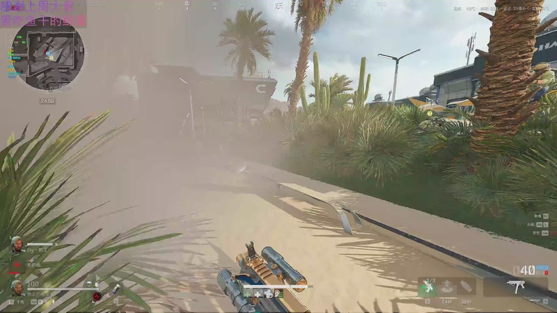 【2025-11-22 21点场】爱吃包谷的新一酱ye：好运降临在身边～