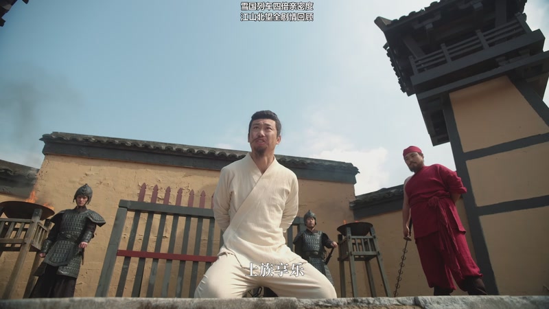 我们的渺渺:【今日双倍】江山北望全剧情通关回顾【一】