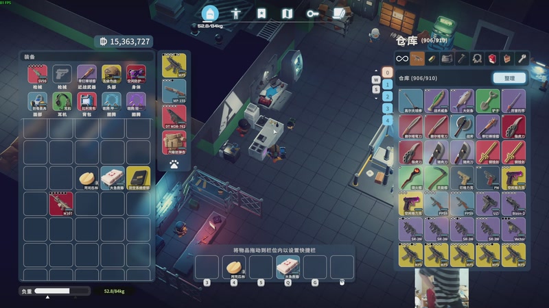 【2025-11-23 01点场】黑麦whisky丶：[逃离鸭科夫]鸭叫什么呢