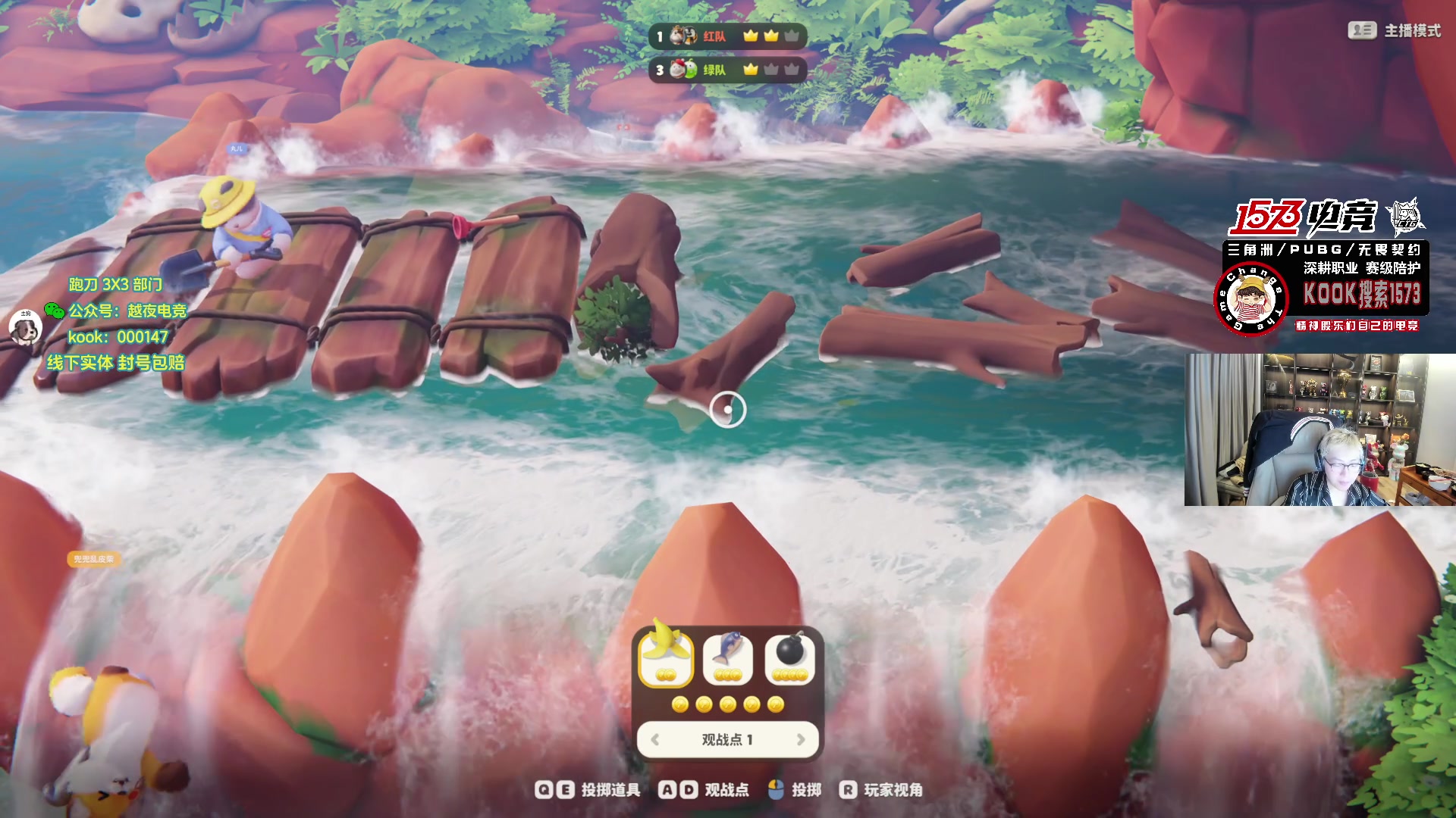 【2025-11-22 22点场】20岁天才歌手Running：【1573电竞】试营业