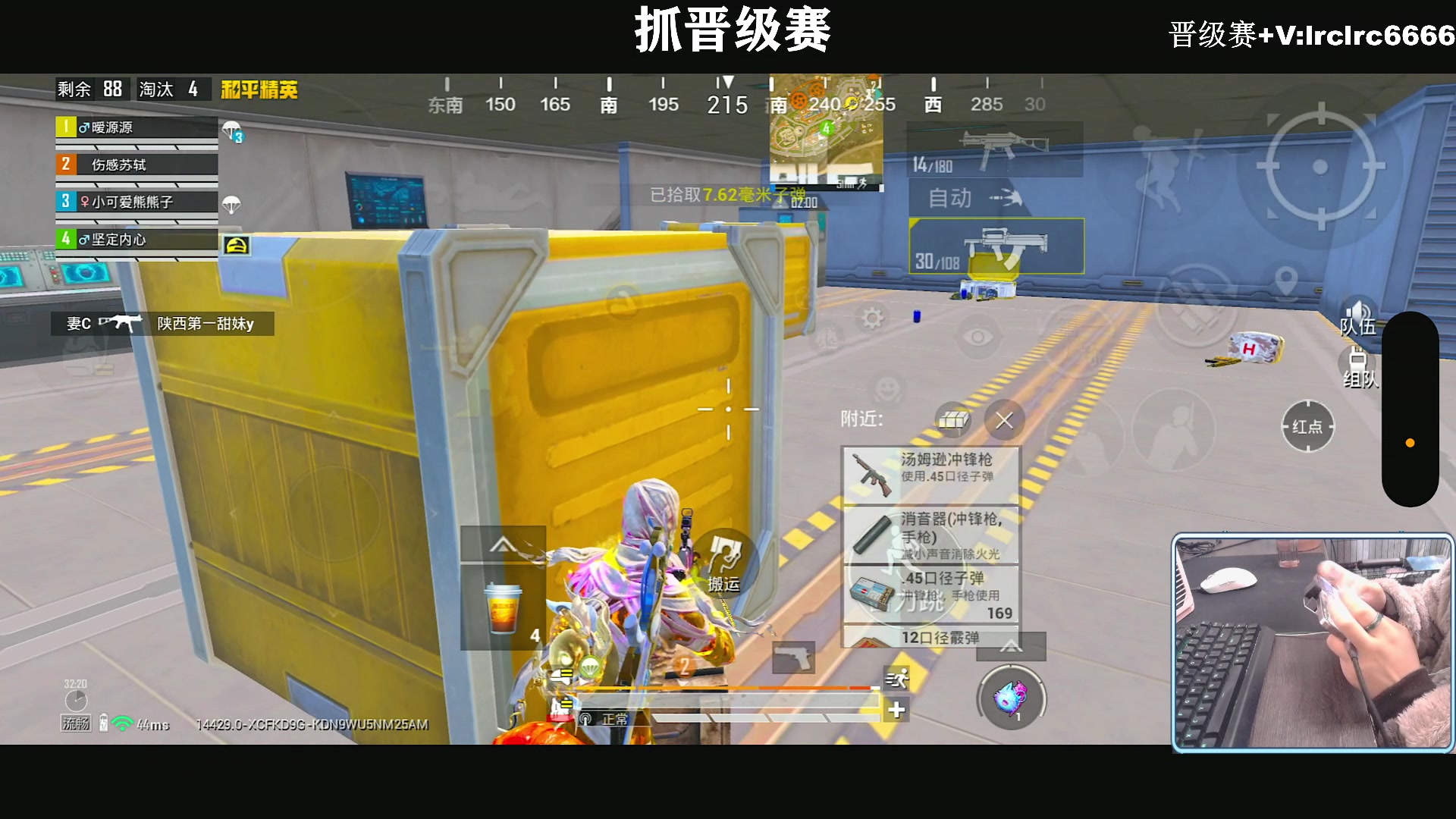 【2025-11-22 22点场】小妖洋：【一个精彩的直播间】