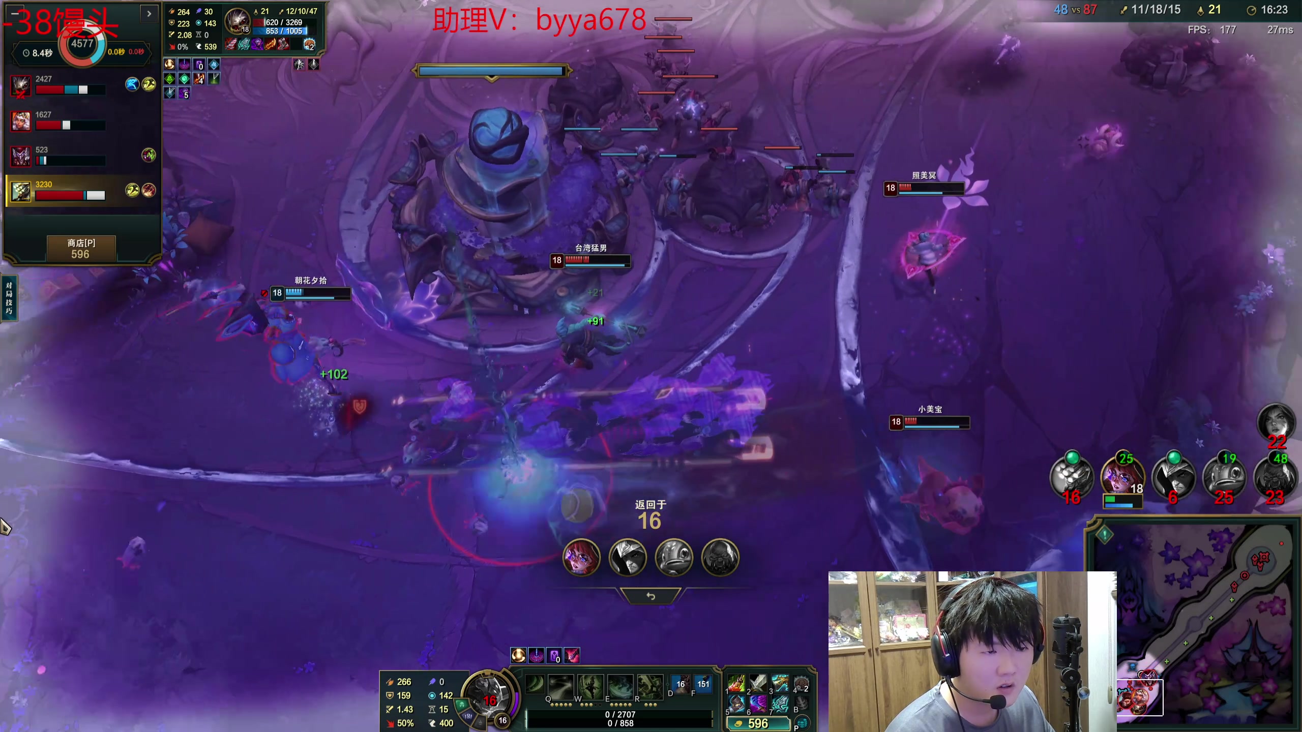 【2025-11-22 22点场】石页的第一根矛s：大乱斗娱乐局~