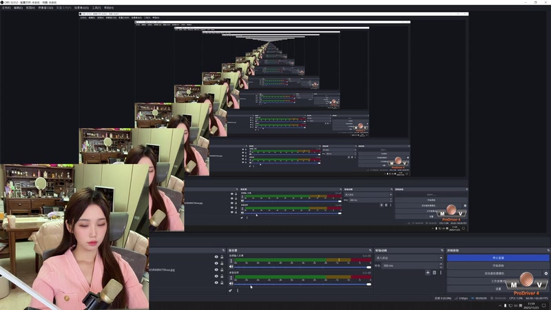 【2025-11-23 11点场】晚安西小姐:又是被水友代糖的一天