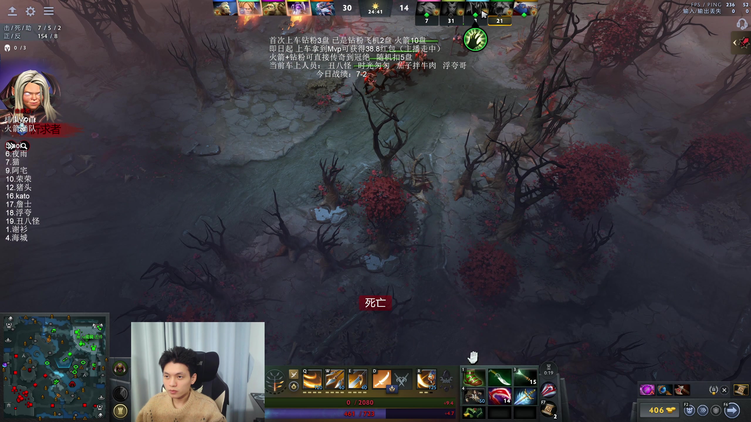 【2025-11-21 01点场】清清清清倾：带水友5黑95胜率！！！