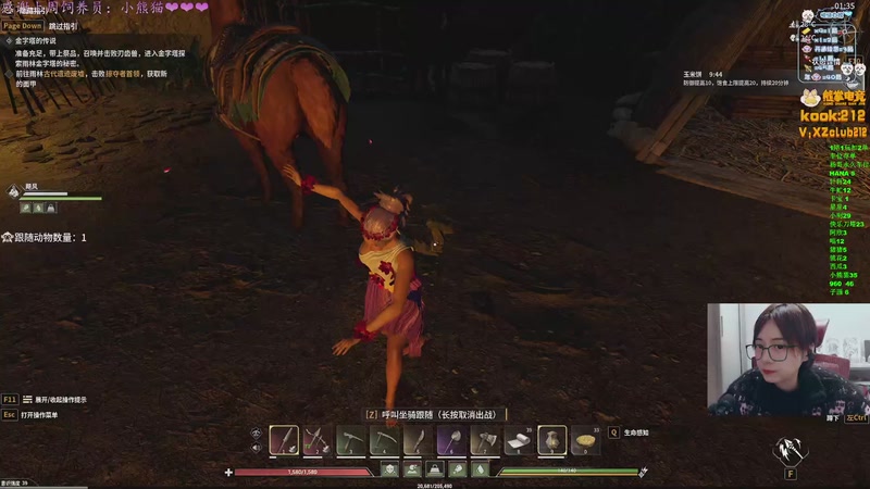 【2025-11-23 20点场】汐湲是小考拉：【汐湲】11.23~楼上装修好吵，晚点播