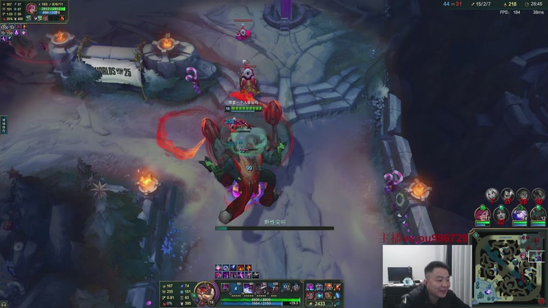 【2025-11-23 21点场】暗夜猎手光头强：自信是第七件装备！