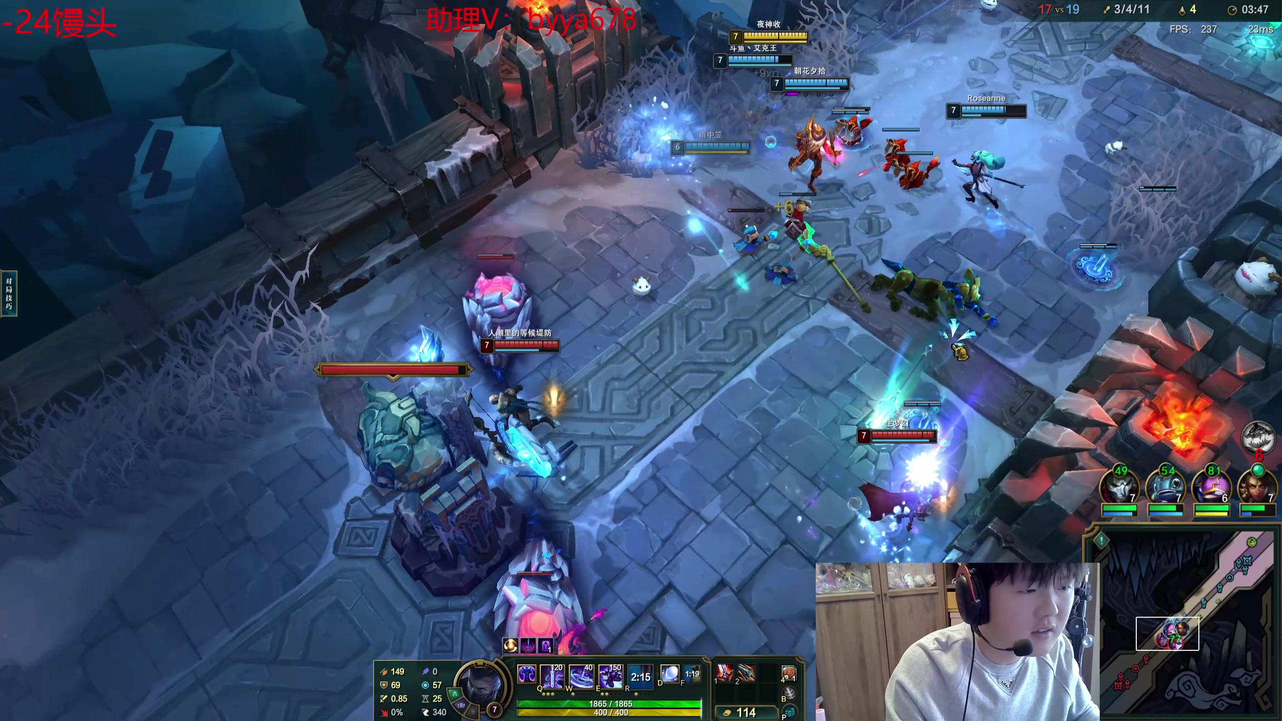 【2025-11-23 10点场】石页的第一根矛s：大乱斗娱乐局~