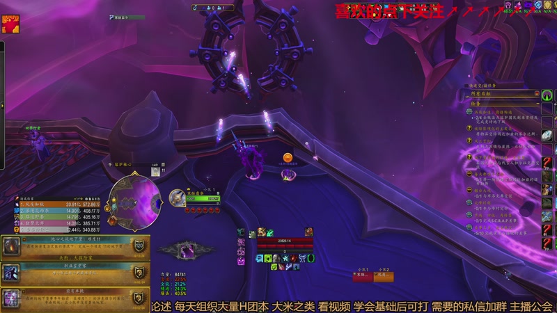 【2025-11-20 13点场】三凯1986：时光谁要练级