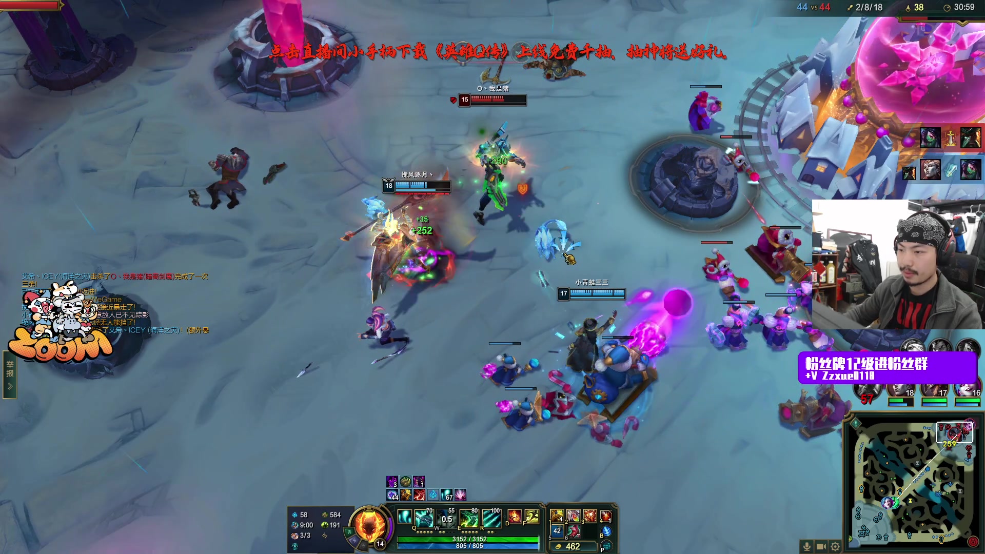 【2025-11-22 22点场】金甲EzNpc：【ZooM电竞】真男人无所畏惧