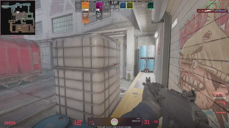 【2025-11-23 18点场】破坏你直播体验：一起肝燥的那些游戏