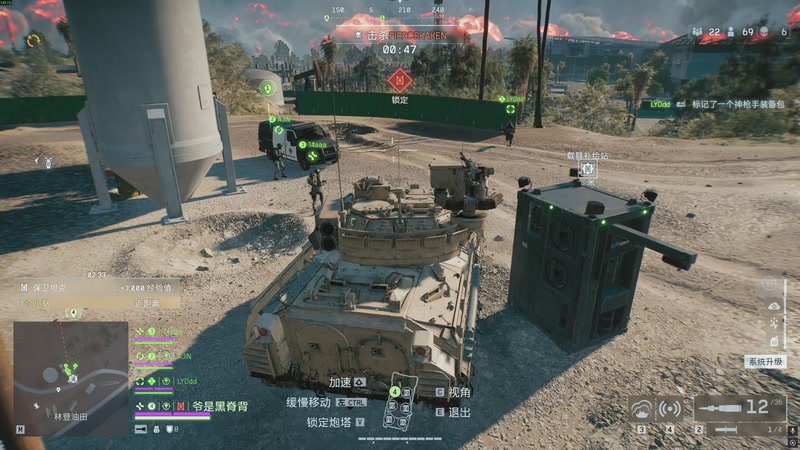 【2025-11-22 20点场】SAYA丶J：我说白了 无敌