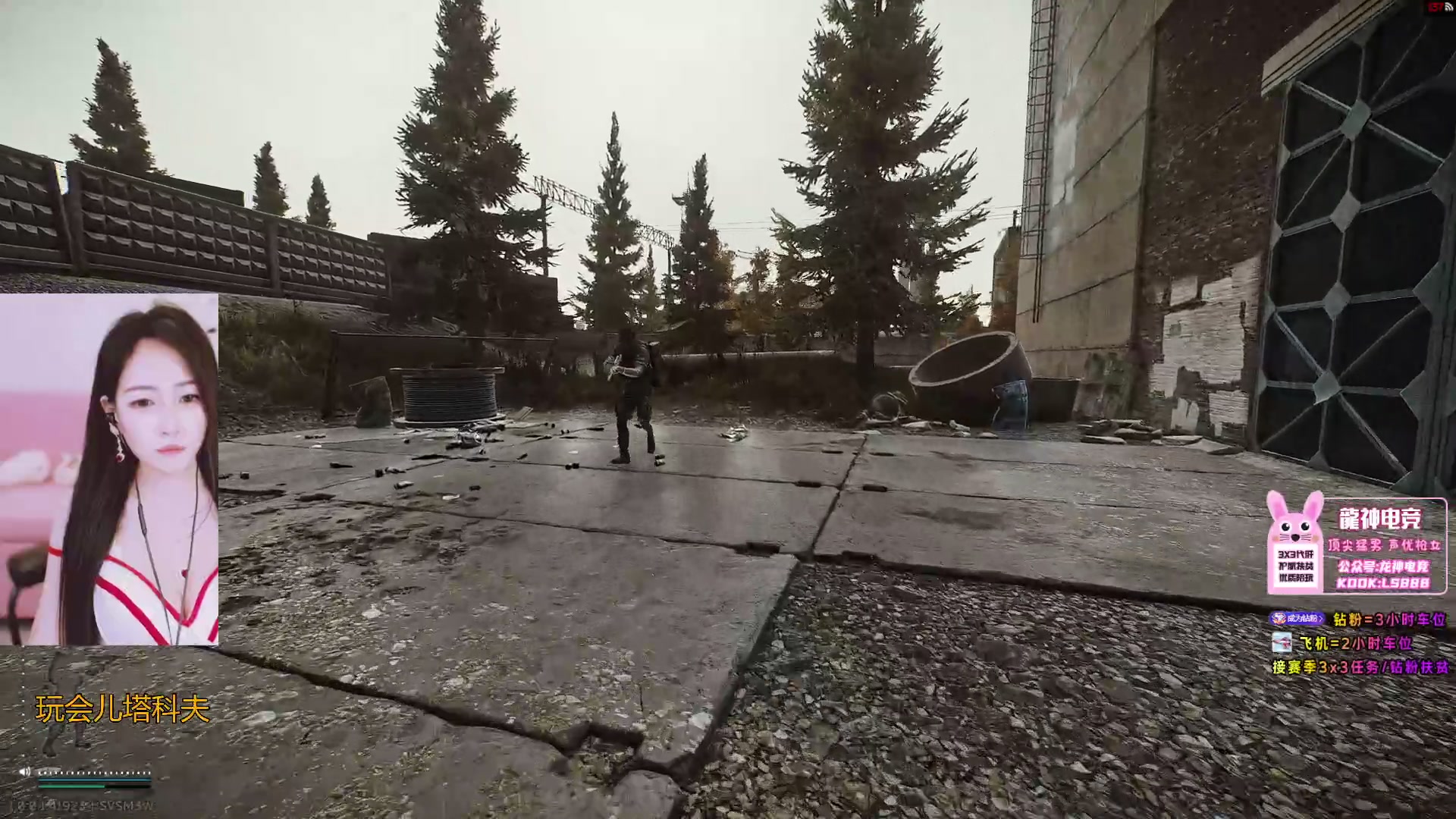 【2025-11-23 20点场】奶酪味的小迷惑：【摄像头】做个任务能吃十斤子弹，遭老罪了