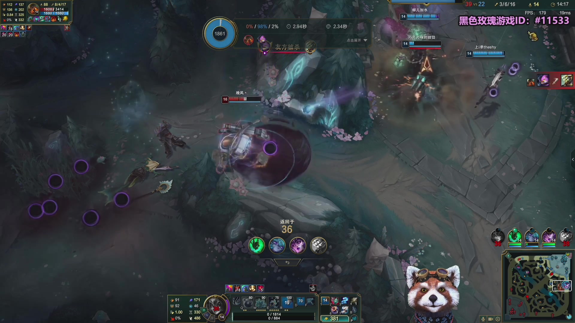 【2025-11-23 18点场】爷大干：无限火力之王~开到过年！