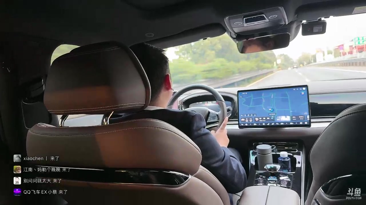 【2025-11-23 16点场】潇潇【南波家族】：上岛看看家人们！