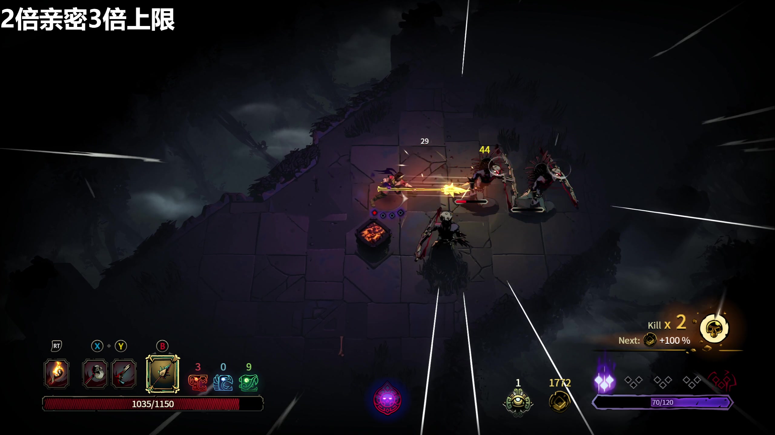 【2025-11-23 12点场】龙四爷攻略组：12.2号生日会，直播间送月卡！