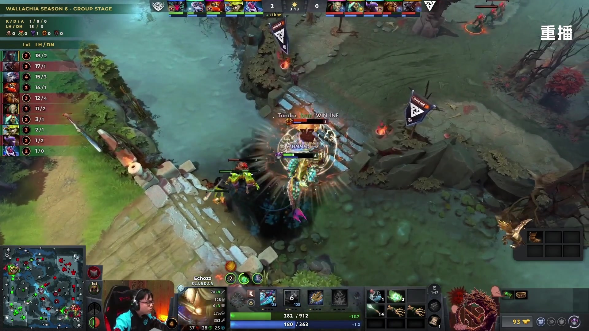 【2025-11-23 09点场】DOTA2赛事直播2：【重播】PGL瓦拉几亚S6 副舞台