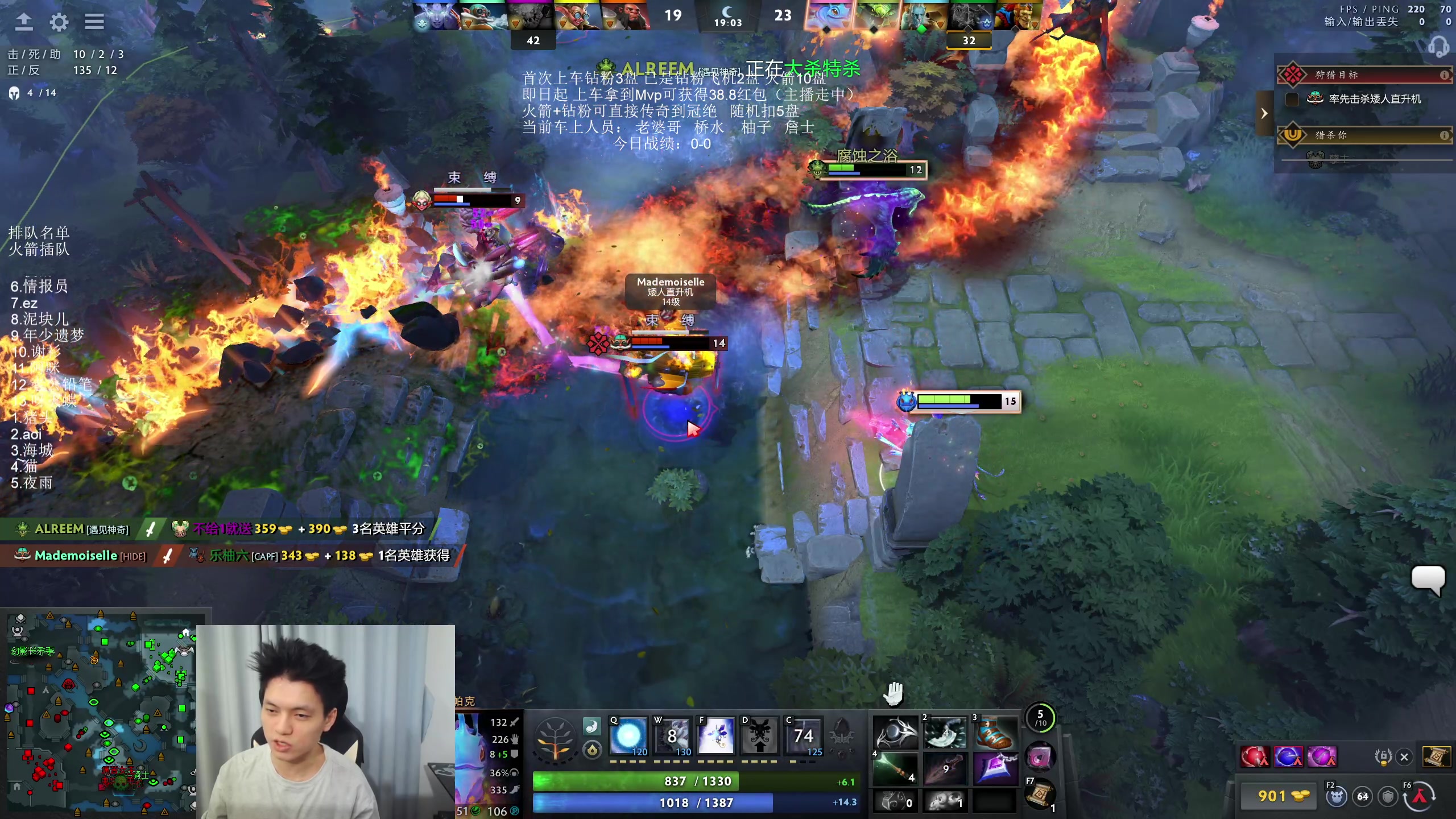 【2025-11-21 18点场】清清清清倾：带水友5黑95胜率！！！