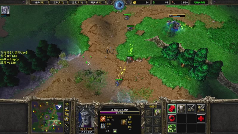 【2025-11-23 21点场】iameer0：【直播】7点直播古树杯