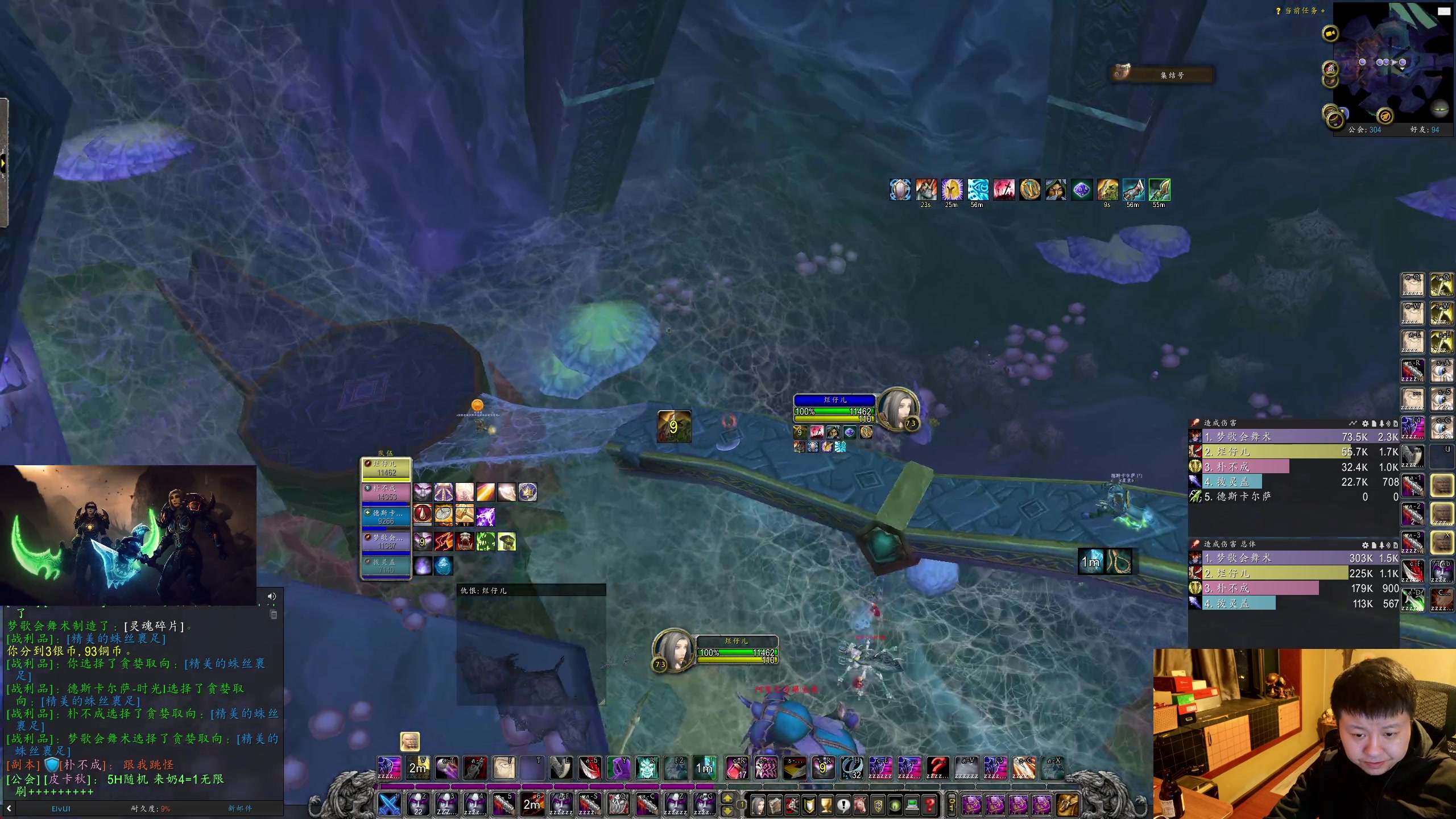 【2025-11-22 22点场】DMC葡萄鹏：时光3联盟，烂仔继续升级，战士已经毕业